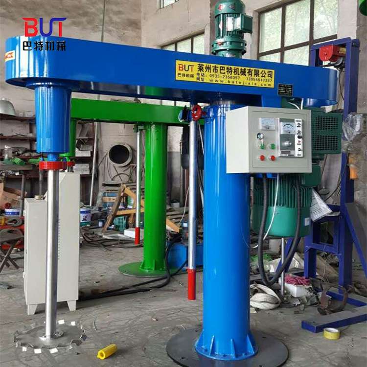 供应 涂料分散 机搅拌机 实验分散机 油墨油漆分散机