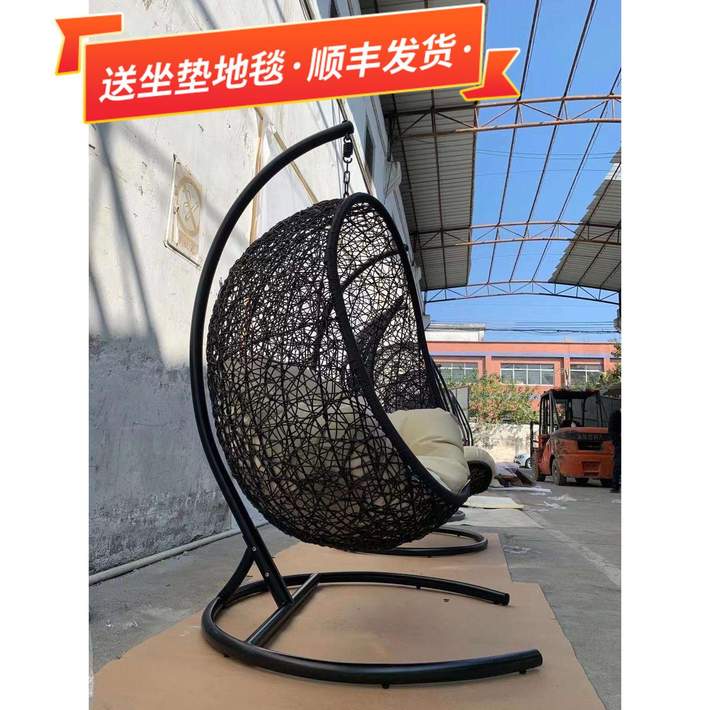吊篮椅子室内秋千家用吊椅吊兰椅阳台吊床藤椅双人鸟巢户外摇篮椅