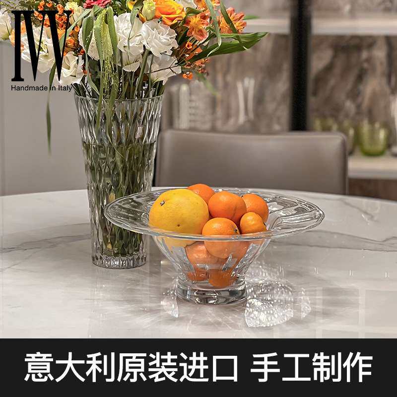 意大利水果盘客厅家用创意轻奢风格玻璃水果盆碗轻奢简约欧式