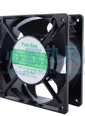 Yun-Fan Model: 12038 2Ball 20W AC 220V 120x120x38mm散热风扇