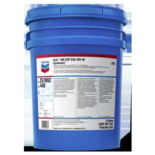 CHEVRON雪佛龙成柴油机油Delo 400XSP SAE 5W-30、50W-40 柴机油