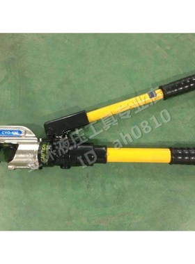 巨力中性液压钳 CYO-430 精品整体式 压接钳 手动压线钳50-400mm