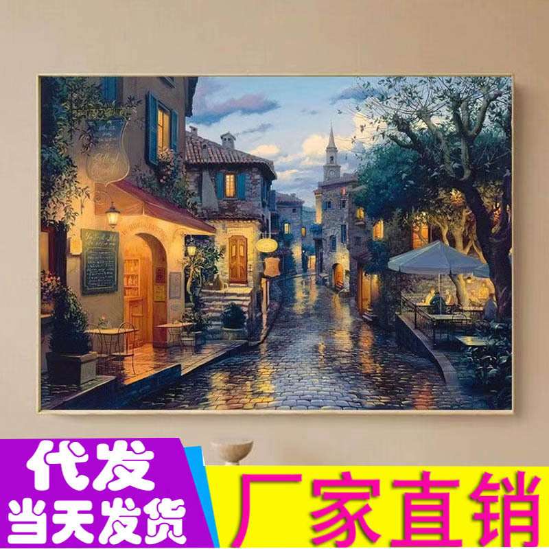 工厂直销一件代发暮色小镇十字绣满绣新款印花十字绣风景自已绣