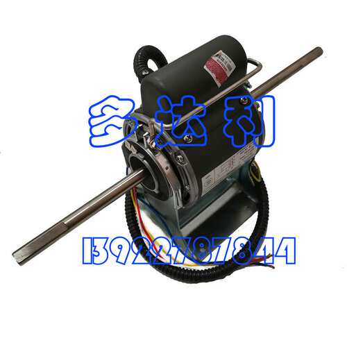 42CX0F03302 开利盘管电机 风机电机 Carrier  MOTOR