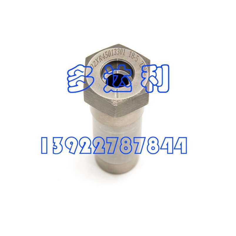 02XR45013301 滚柱调节器 ROLLER ADJUSTER  开利19XR离心机
