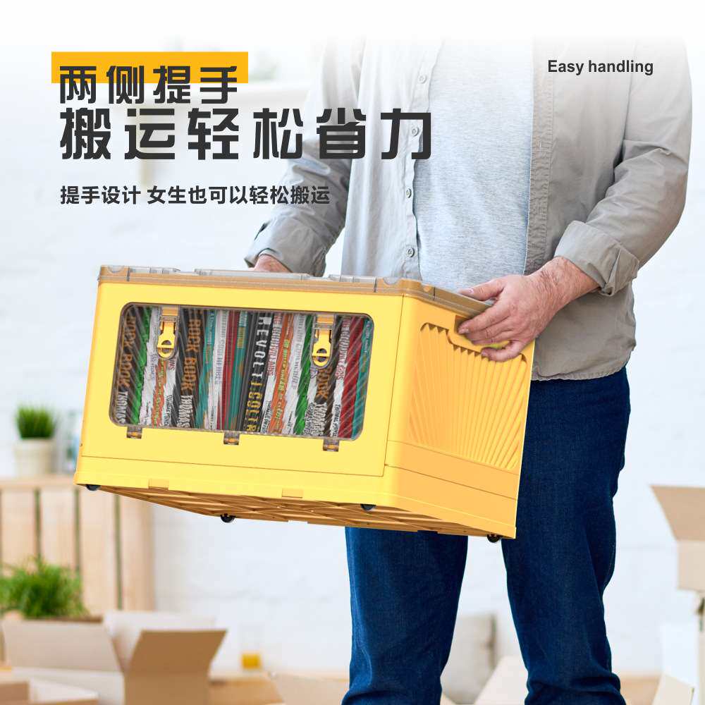 收纳箱凳子两用储物座椅可坐人车载户外露营防水塑料多功能折叠盒