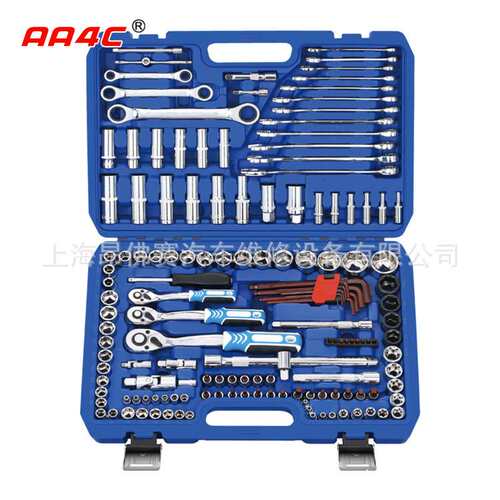 150件工具组套搭配工具车使用汽修工具A1-E15001