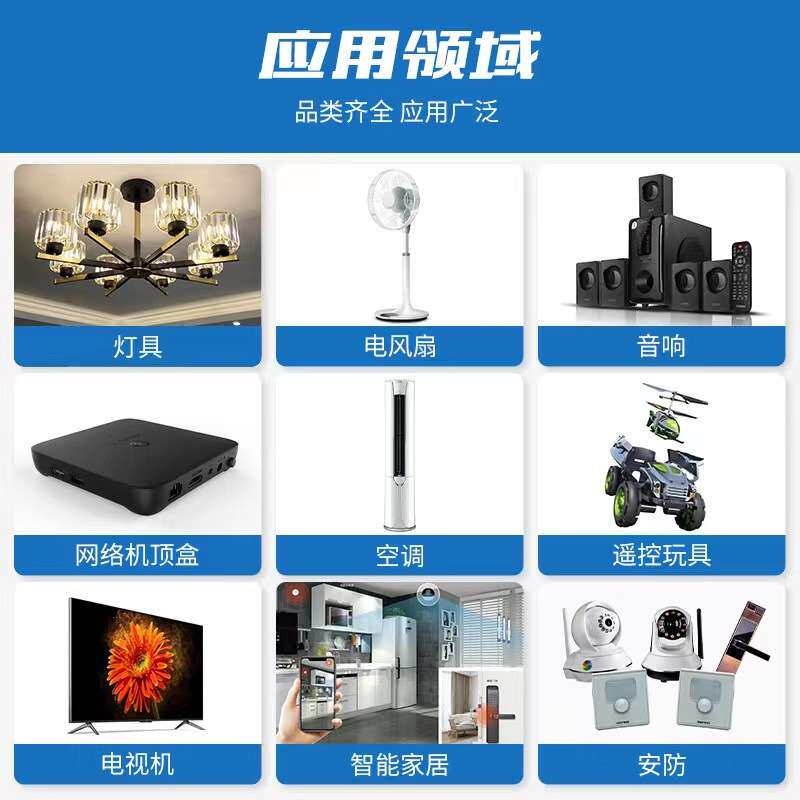 厂家直销3mm红外发射接收对管850/940发射 光敏接收遥控感应 对管