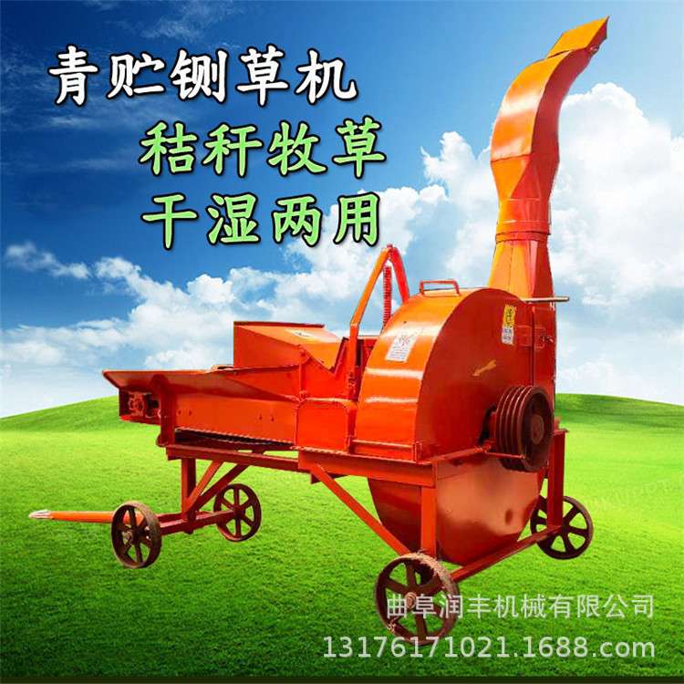 牛羊饲养铡草揉丝机 萝卜秧青储电动粉碎机 地瓜秧干湿揉丝机视频