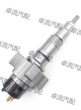 柴油机高压燃油共轨喷油器4928421喷油嘴总成