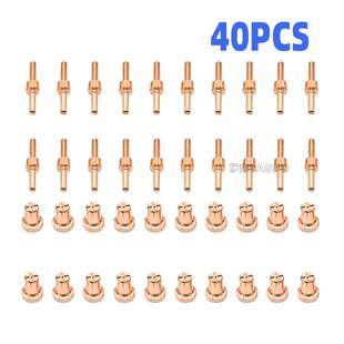 PT-31/温州40A等离子切割配件 LG40电极喷嘴分流器保护嘴40PCS