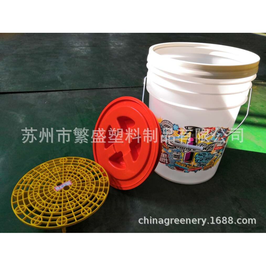 美式塑料洗车桶 5.28加仑20L 半透明螺旋盖洗车桶 带洗车滤网