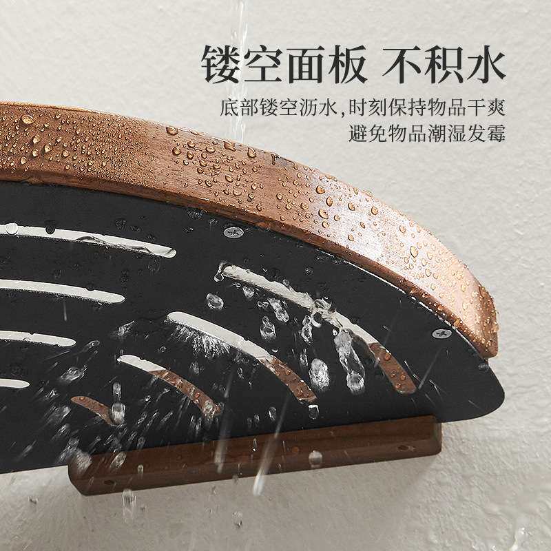 置物架壁挂收纳实木免打孔三角架墙角转角架壁挂式胡桃木三角篮