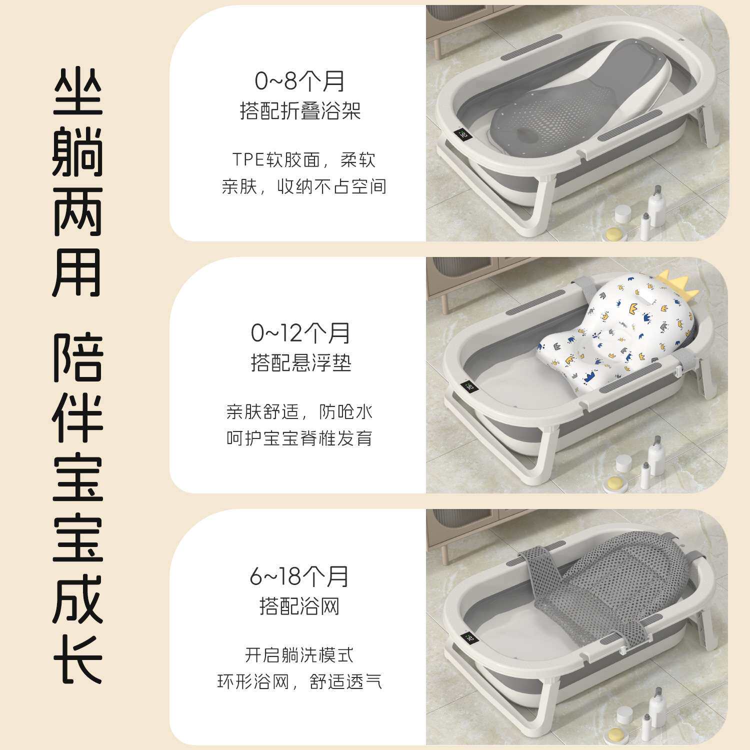 婴儿洗澡盆感温浴盆宝宝可折叠幼儿坐躺神器小孩家用新生儿童用品