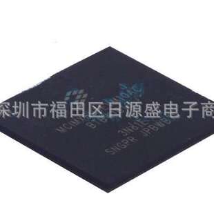 MCIMX6U5EVM10AC 624MAPBGA MCIMX6U5EVM10AC