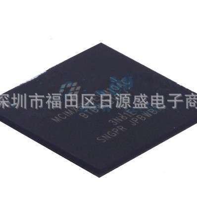 MCIMX6U5EVM10AC 624MAPBGA MCIMX6U5EVM10AC