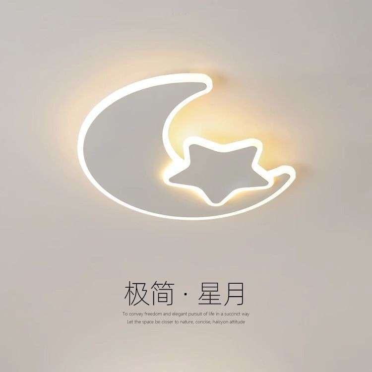 儿童房吸顶灯女孩男孩房间灯2025年新款创意星星月亮护眼灯卧室灯