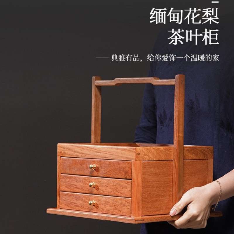 厂家 缅甸花梨三层提篮 桌面收纳柜中式抽屉斗柜 摆件装饰简易