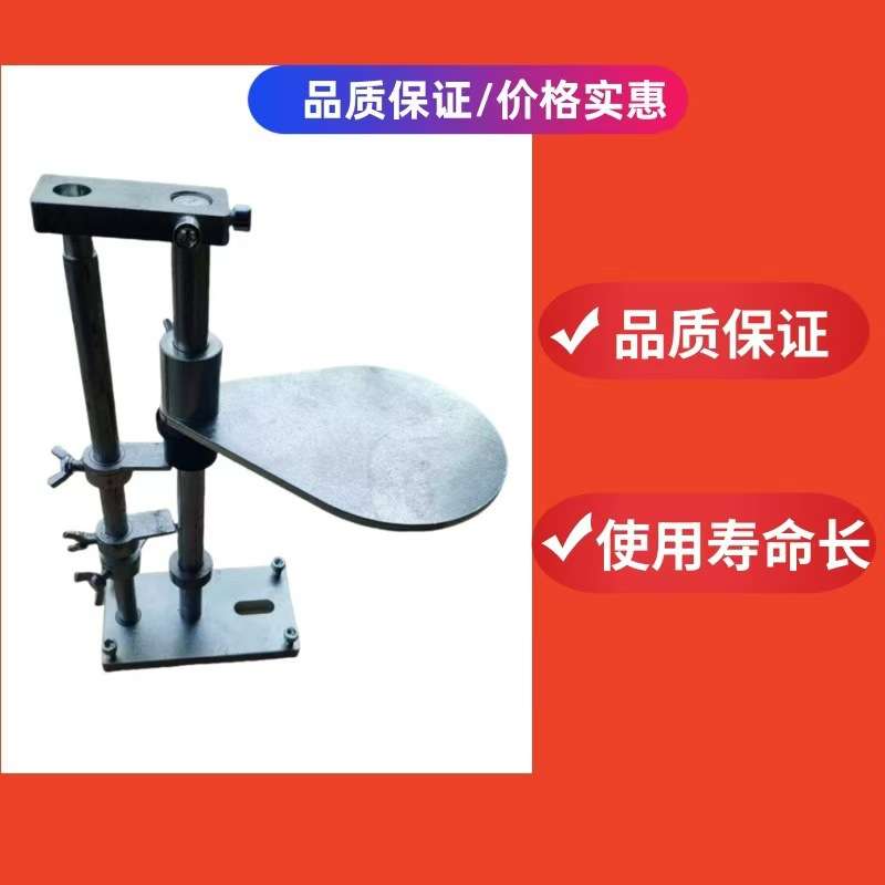 宝石角度平磨机升降台八角手升降座珠宝加工角度机升降平台