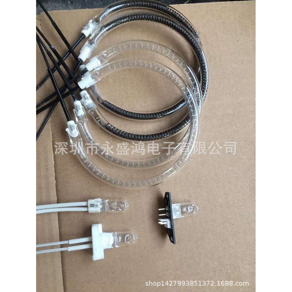 碳纤维远红外发热管红紫外线发热管光波卤素加热管红宝石紫外线发