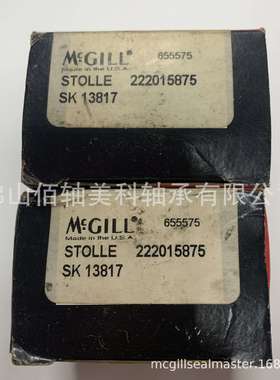 MCGILL轴承 SK 13817 STOLLE 222015875 AD-58203 703584 709280