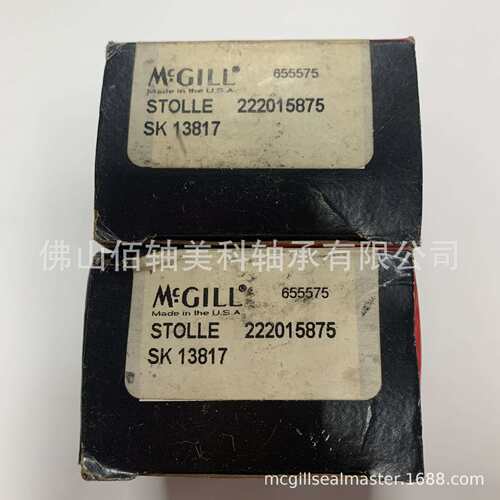 MCGILL轴承 SK 13817 STOLLE 222015875 AD-58203 703584 709280