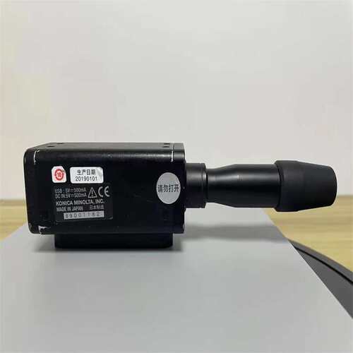 柯尼卡美能达CA410 CA310色彩分析仪CA-VP427A和CA-VP410A