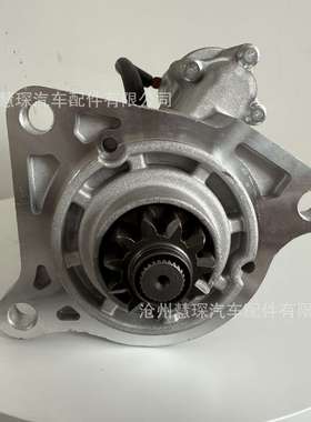 19081025工程机械起动机马达M009T80971 19081049 M009T80972