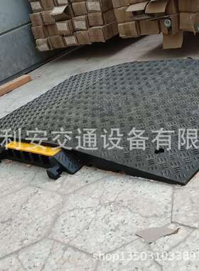 PVC五线槽塔线桥，手推车残疾车减速带斜坡 CABLE PROTECTOR RAMP