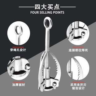 户外折叠不锈钢小号三爪飞虎爪探险登山攀岩钩野营求生工具绳钩爪