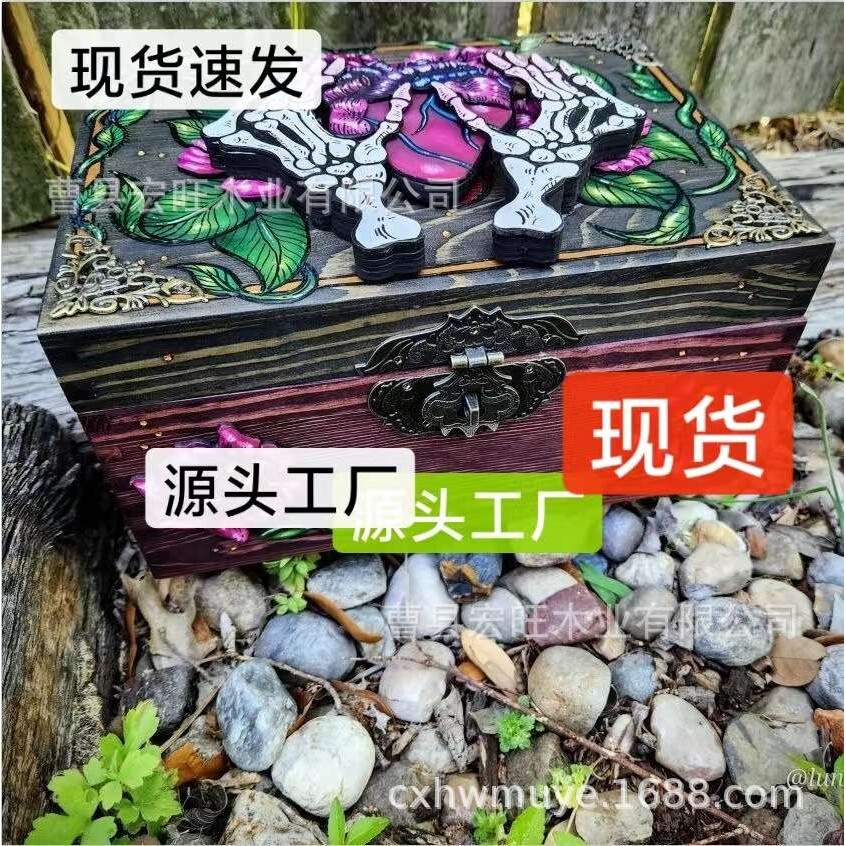 夸奖爆品Skull Hands&Heart Hidden Key Box手指与心脏盒子
