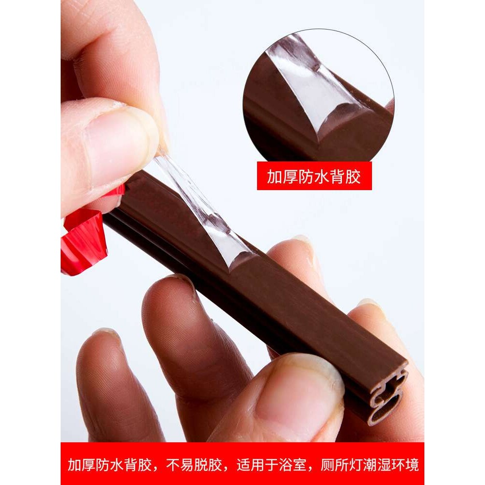 防盗门密封条门窗门缝防风保暖自粘胶条塑钢窗户密封条门框挡风条