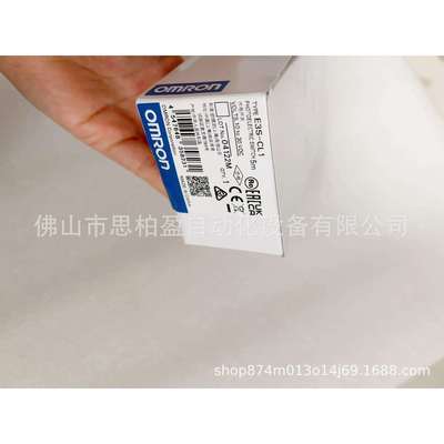 基恩士E3S-CL1CA-HF2100M CA-HF6400M CA-HF6400C VK-H3CA KV-CA1