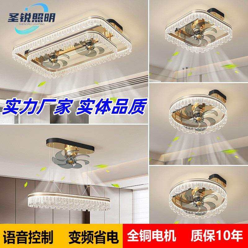 客厅灯风扇灯2025新款客厅主灯意式轻奢一体吊扇灯卧室吸顶灯