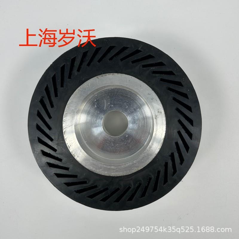 橡胶离心轮光面橡胶抛光轮3M橡胶轮砂带机专用橡胶抛光离心轮