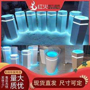 高档异形发光圆形方形六边形烤漆展厅展示台展柜商用展示柜中岛台