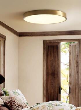 全铜超薄led吸顶灯现代简约房间阳台过道简欧美式黑色圆形卧室灯