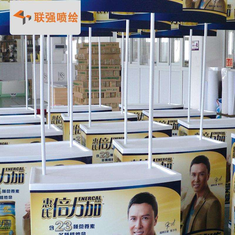 促销台招生桌便携式 吸塑 折叠户外广告地推桌广告促销活动展示架