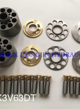 KPM K3V63DT/BDT液压泵配件 /K3V112DT配件 专业液压