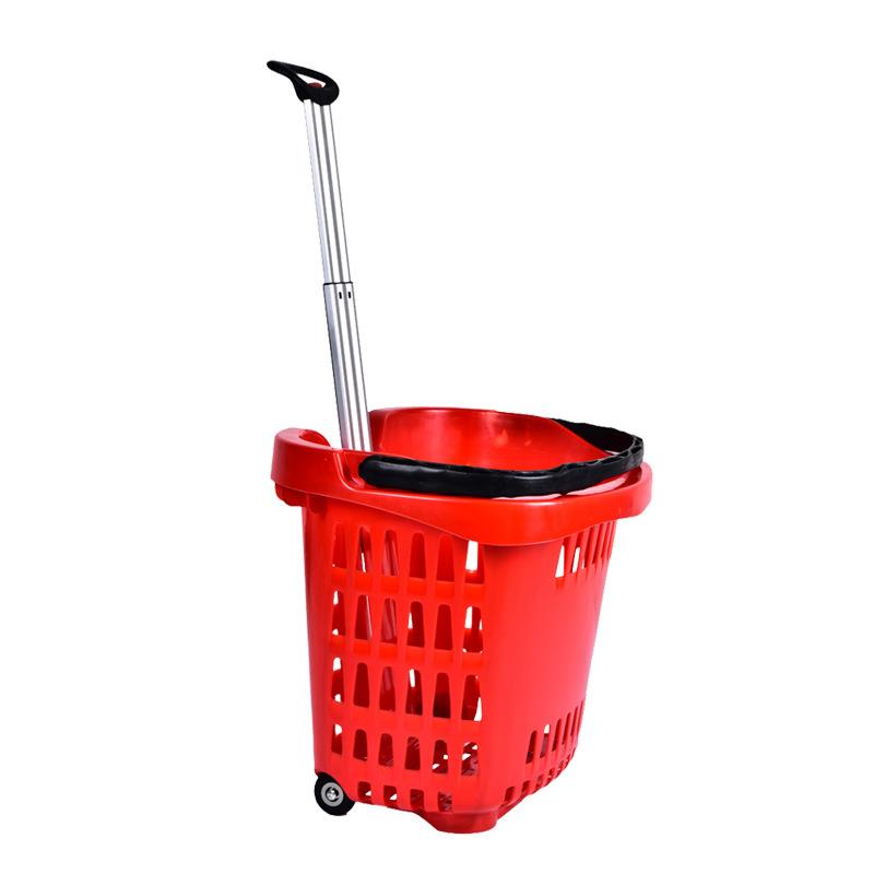 兢木超市购物篮两轮铝合金拉杆式塑料篮子老人买菜手提筐上海直供