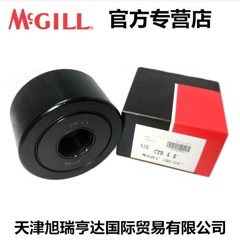 凸轮从动件/凸轮随动器/凸轮支承滚轮MCGILL轴承CYR4S   MR16 SS