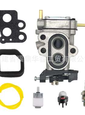 51930A WYA-71化油器套装适用51932A 51934A 51936 割草机