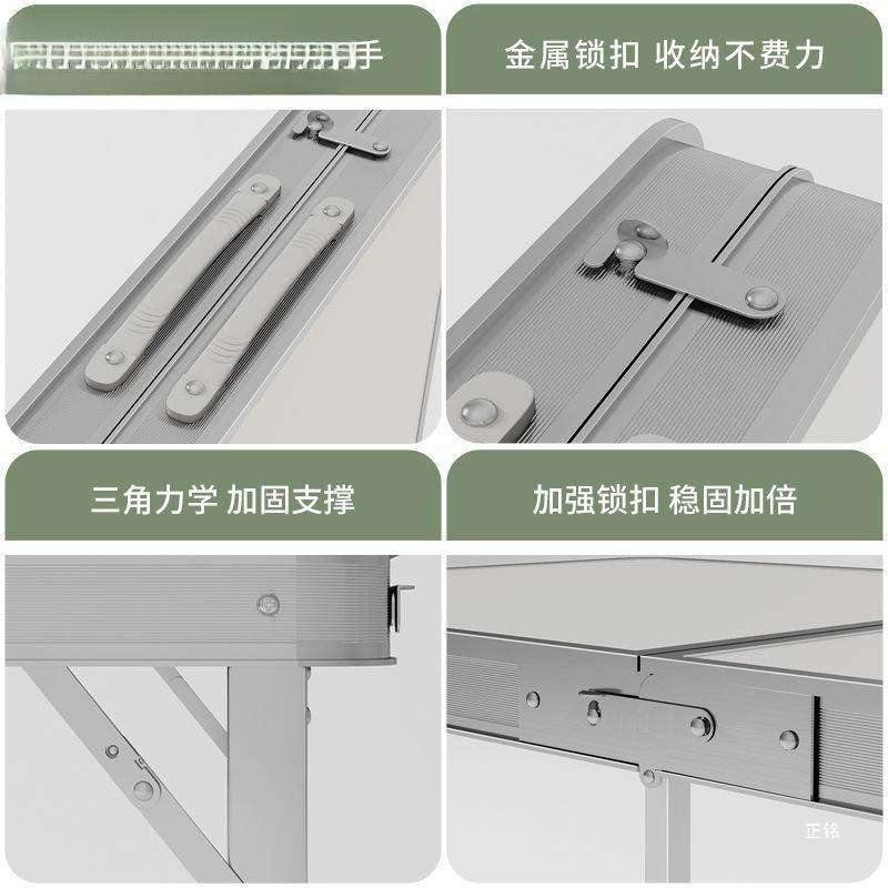 折叠桌子1米2摆摊便携式卖货地推桌夜市地摊桌便携地推户外桌椅