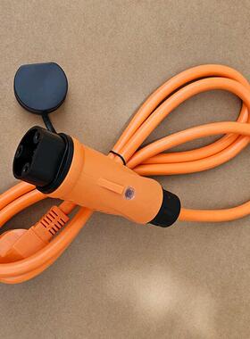 汉唐A3+Q3EA6Q5EQ7Q8前迈M36X567电动汽车充电插头充电线充电器