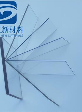 透明PC耐力板20mm聚碳酸酯板10mm抗UV紫外线塑料板抗冲击15mmPC板