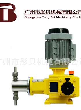 广西柳州市JSX系列柱塞式计量泵