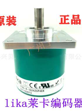 意大利LIKA编码器