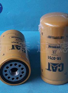 元森供应替代1R0751柴油滤芯