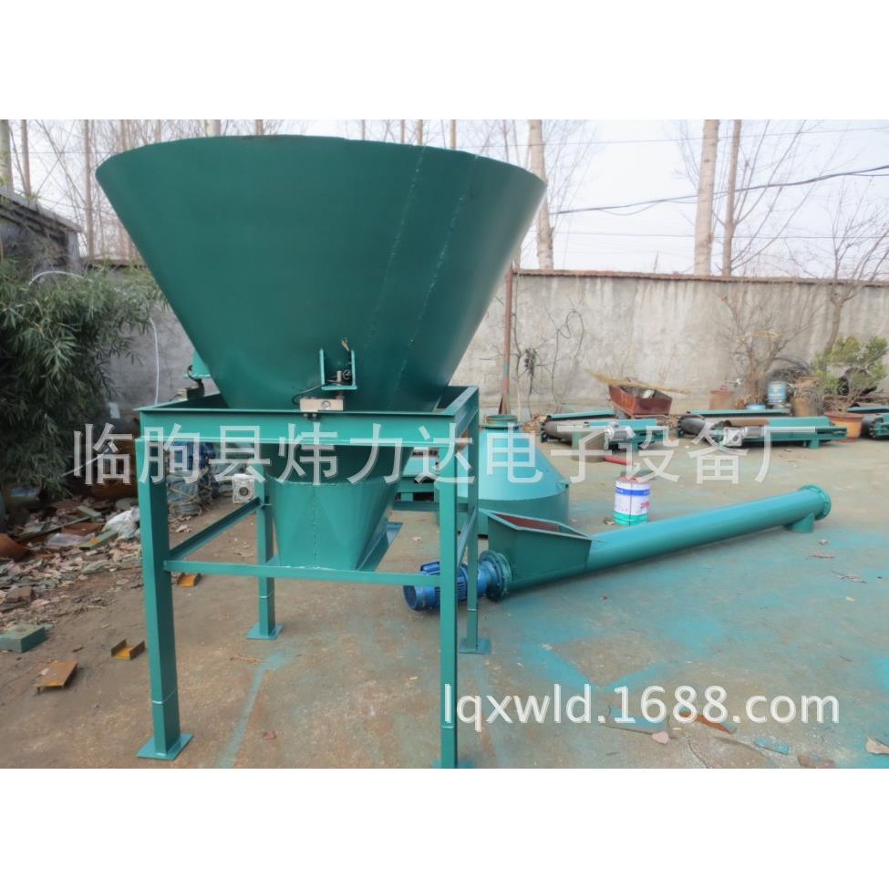 定量控制仪 粉体颗粒定量称重控制器 减量失重式定量秤仪表电器柜