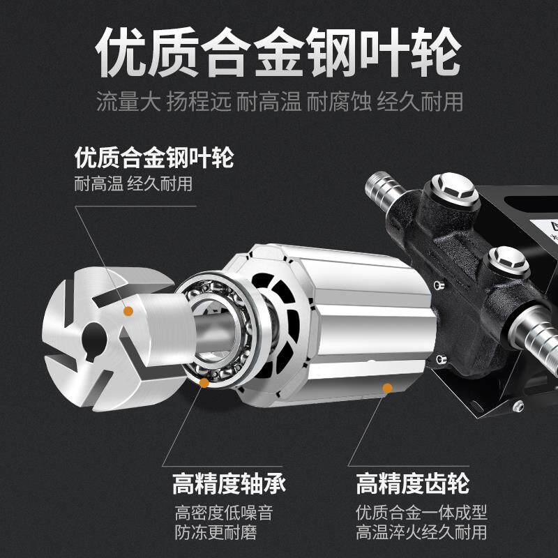 渝乐电动抽油泵12V24V220V伏自吸泵正反转直流加油泵柴油抽油机器